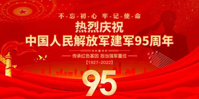 牛仔和T恤